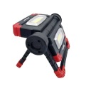 AKUMULATOROWA ФАРА LED (СВІТЛОДІОД) COB СКЛАДНА ПОДВІЙНА 40W 2025  (17226417213) фото min 8