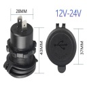 МОТОЦИКЛЕТНІ ГНІЗДО USB TYP-C PD + USB QC 3.0 12V DO KAMPERA, АВТОМОБІЛЯ  фото 9
