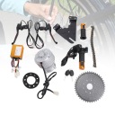 Комплекти Для Переобладнання 24V 450W