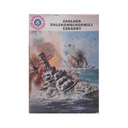 Уничтожение миниатюры Дальневосточной эскадры -