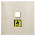 ГАЗОВАЯ ДВЕРЬ, ИНСПЕКЦИОННАЯ ДВЕРЬ, 60x70, БЕЖЕВЫЙ