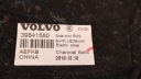 VOLVO XC60 II COLLECTEUR COUVERCLES DE COFFRE GAUCHE 39841580photo 6