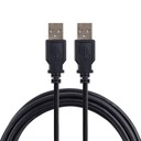 ПРОВОДНОЙ КАБЕЛЬ РАЗЪЕМ USB ТИПА A – РАЗЪЕМ 3M