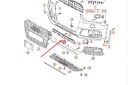 AUDI A4 B8 БАМПЕР ПЕРЕДНІЙ НИЖНЯ ЦЕНТРАЛЬНА РЕШІТКА НОВА ОРИГІНАЛ 8K0807647  (17525633135) фото min 8