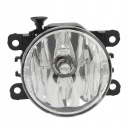 PHARE ANTIBROUILLARD 261500097R AVEC REMPLACEMENT AMPOULES POUR DACIA SANDERO A4photo 9