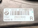 HAUT-PARLEURS ENSEMBLE BMW F01 9151964 9212077photo 12