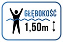 ПЛИТА ПВХ 20х30 БАССЕЙН, глубина 1,5 бассейна