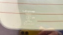 GLASS REAR LEXUS GS 250 350 300H 450H 6480130926  photo 11