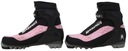 Женские ботинки для беговых лыж Madshus Athena Jr, розовые, размер 39
