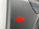 КАРТА ОБШИВКА ДВЕРИ ПРАВЫЙ ПЕРЕД VW TAYRON 57M867012P НОВЫЙ ОРИГИНАЛЬНЫЙ  фото 6