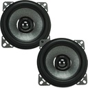 Динамики Morel Tempo Ultra Integra 402MkII диаметром 10 см