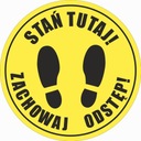 Наклейка СТОЯЙТЕ ЗДЕСЬ, ДЕРЖИТЕ ДИСТАНЦИЮ