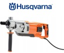 ДВИГАТЕЛЬ ПРИВОДА БУРОВОЙ УСТАНОВКИ ПО БЕТОНУ HUSQVARNA DM 220