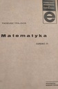 Математика часть III Тадеуш Трайдос