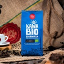 Кофе в зернах Bio Peru без кофеина 250 г - 100% органическая арабика