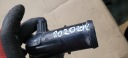 THERMOSTAT MOPAR ORIGINAL 4X4/SUVphoto 9