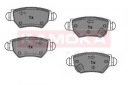 DISQUES PLAQUETTES ARRIÈRE KAMOKA OPEL ASTRA G CABRIOLETphoto 8