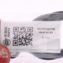 AUDI A4 A5 RS4 ЗАВІСА ВУХО ФАРКОПУ БУКСИРУВАЛЬНОГО 8K0805615  (18844300528) фото min 14