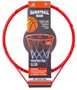 Баскетбольный набор Мяч Pomka Net Баскетбольное кольцо 39х44см