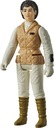 Księżniczka Leia Star Wars Retro Gwiezdne Wojny Rodzaj produktu figurka kolekcjonerska