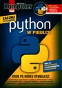 Коротко о компьютерном мире Python