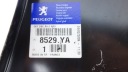 PEUGEOT 307 2001- ПІДСИЛЕННЯ КРИЛА ЛІВИЙ ЗАД 8529.YA  (18909419338) фото min 11