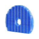 Фильтр увлажнителя FZ-G60MFE для SHARP KC-G 40/50/60