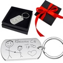 БРЕЛОК ПОДАРОК ​​НА ДЕНЬ ОТЦА, ДЕТСКИЙ РИСУНОК, ГРАВИВА