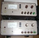 Кнопка ISOSTAT из Польской Народной Республики 2 шт красная ИЗ АРМИИ