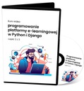 Курс программирования на платформе электронного обучения Python Django, часть 3 из 3 – DVD