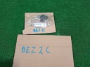 BMW GUIDE AMORTISSEUR CAPOTS COUVERCLES MOTEUR 51767183752photo 8