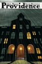 Провиденс Т.2
