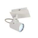 Светильник Kobi Arles 1 GU10 white SPOT