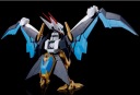 HG Amplified Кудзимару