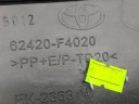 TOYOTA C-HR I 2020 ENSEMBLE PROTECTION SUPÉRIEURE MONTANTS Bphoto 7