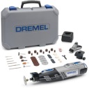 DREMEL 8220 2/45 ПРИНАДЛЕЖНОСТИ