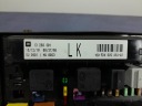 OPEL ASTRA III H LIFT BOÎTE FUSIBLES MODULE FUSIBLE 13268301photo 6