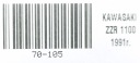 PNEU PIRELLI ROULEMENT ST 190 50 17 DOT: 2410photo 10