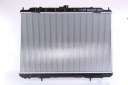 RADIATEUR NISSENS 606160photo 12