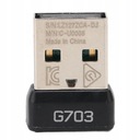 USB-адаптер LOGITECH G703 Приемник Lightspeed