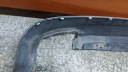 SPOILER DOUBLURE PARE-CHOCS ARRIÈRE ARRIÈRE VOLVO XC60 IIphoto 15
