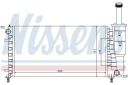 RADIATEUR MOTEUR NISSENS 51724183 109358 080071Nphoto 15