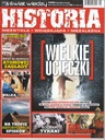 ŚWIAT WIEDZY HISTORIA 5/2020 PL