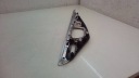MOULURE DÉCOR GAUCHE AVANT INFINITI Q50 809254GA0ANphoto 6
