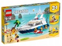 LEGO CREATOR 31083 ПУТЕШЕСТВЕННЫЕ ПРИКЛЮЧЕНИЯ