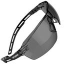 ЛЕГКИЕ СОЛНЦЕЗАЩИТНЫЕ ОЧКИ, РЕГУЛИРУЕМЫЕ, С ЗАЩИТОЙ ОТ БРЫЗКОВ