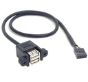 ДВОЙНАЯ USB РОЗЕТКА ДЛЯ КОРПУСА GN.2X5 30СМ