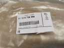 BMW 4 G26 GRAN COUPÉ FIXATION CHÂSSIS RONDELLE NUMÉROS AVANT NEUF 8738599photo 10