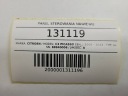 ПАНЕЛЬ УПРАВЛІННЯ ПОВІТРОВОДУ КОНДИЦІОНЕРА 69940006 CITROEN C3 PICASSO 2009 EU  (18286856086) фото min 13