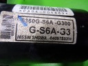 HONDA CIVIC VII CRÉMAILLÈRE DE DIRECTION 5360G-S6A-G300photo 6